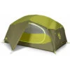 Nemo Aurora 2-Person Backpacking Tent & Footprint 1 Nemo Aurora 2-Person Backpacking Tent & Footprint -Yeti Sales 2025 aurora 2p Nova Green