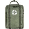 Fjallraven Tree-Kanken -Yeti Sales 2025 tree kanken 23511 627 a main fjr 1